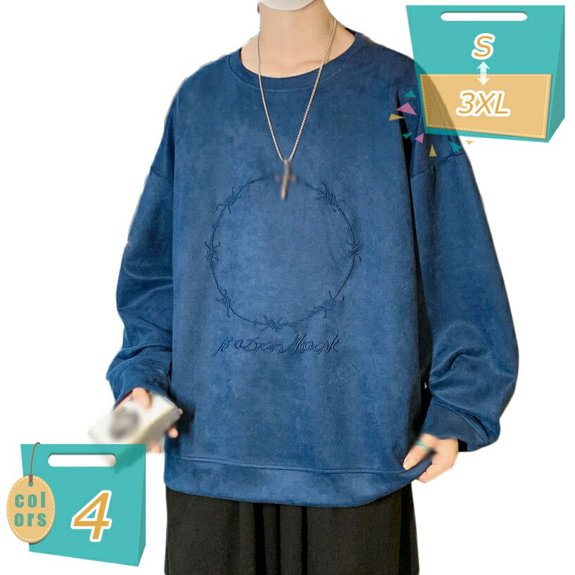 300��OFF�����ݥ� 1000��OFF�����ݥ� �������å� �ȥ졼�ʡ� �ץ륪���С� ��ǥ����� Ĺµ t����� Ĺµ �ȥåץ� ��� t ����� ��ä���...