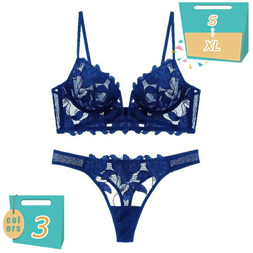 500円OFFクーポン セクシーランジェリー 過激 透けるブラジャー ブラ ショーツ シースルー レースブラ ..