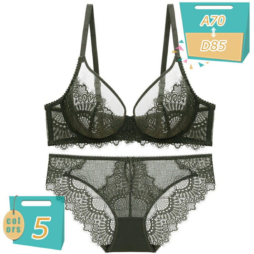 表地：ポリエステルメイン素材：ポリエステル【セット内容】:セクシーブラジャー + ショーツ ；雰囲気によって、セクシー衣装用に合わせて色違いで好きに選び放題！【サイズ】70（ショーツS）、75（ショーツM）、80（ショーツL）、85（ショー...