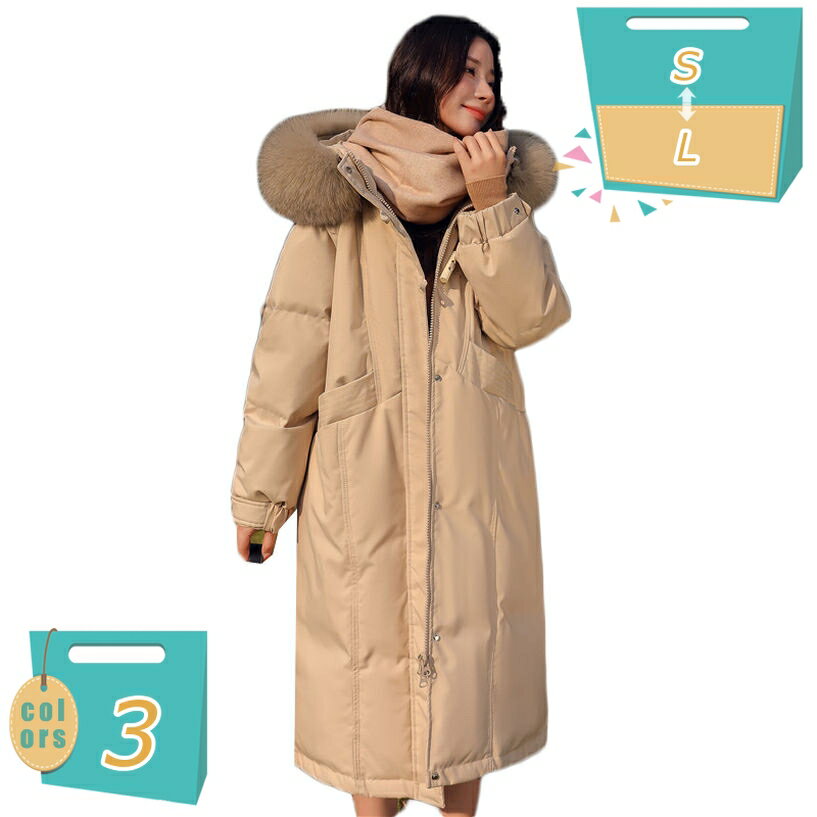 防寒 ダウンコート ロング レディース ダウンジャケット 中綿ダウンコート フード付き ファー付き ポケット付き 軽量 ベンチコート 棉服コート 防寒ジャケット 厚手 かわいい スリム 大きいサイズ アウトウェア mi-ya-bi