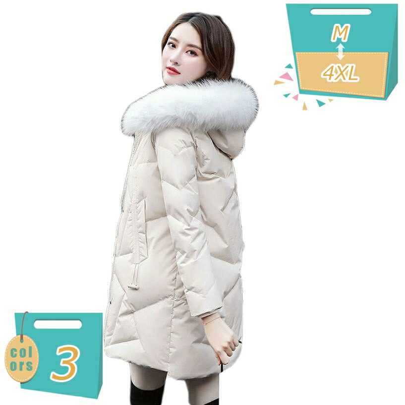 1000円OFFクーポン カジュアルコート 中綿ジャケット ダウンコート アウトドア 保温 防風 シンプル ファー 上着 ブルゾン レディース フォーマル おしゃれ お誕生日 プレゼント 記念日 体型カバー 上品 大きいサイズ 暖かい 通勤 通学 mi-ya-bi(4.0)