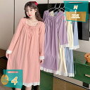 500円OFFクーポン ワンピースパジャマ パジャマ 綿 ロング丈 肌に優しい 大きいサイズ 長袖 丸首 グレー ふわふわ ゆったり 春向き 柔らかい ルームド...