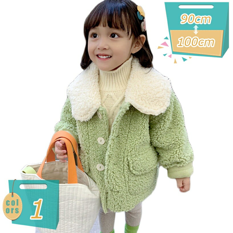 500��OFF�����ݥ� �ܥ������� ���å� �֥륾�� ���㥱�å� �Ҷ��� ������� �ܥ� �⤳�⤳ �ߥɥ�� �ɴ� ����ץ� ���λ� �ˤλ� �ܥ����㥱�å� ��...