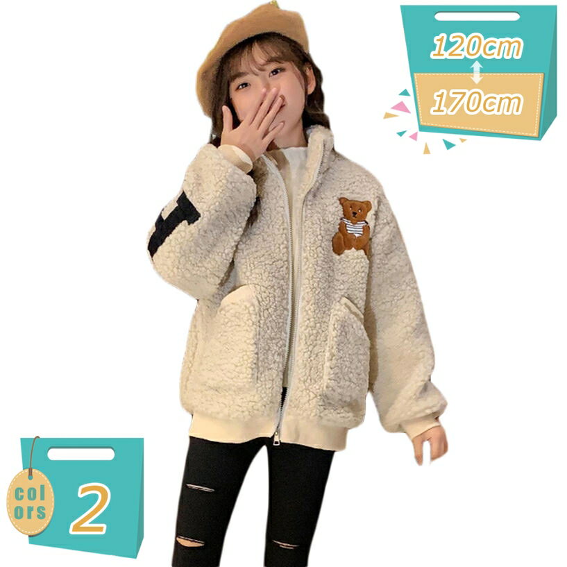 500��OFF�����ݥ� �Ҷ��� ���λ� ���ʥ��㥱�å� �ܥ������� ���󥰾� �Ȥ��� �դ�դ� ���å� ���� �������� �ɴ� ���� ���� �İ��� Ĺµ �����륺...