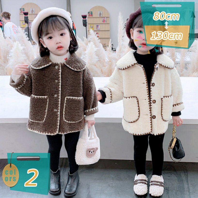 500��OFF�����ݥ� �Ҷ��� ������ ���λ� ���㥱�å� �ܥ��֥륾�� ���å� �ܥ����㥱�å� �⤳�⤳ �İ��� �������� ���� �Ȥ��� ������ �դ�դ� ��...