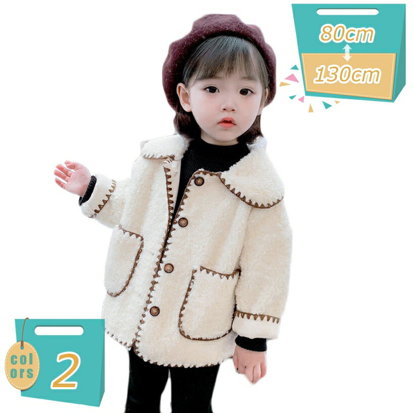 �Ҷ��� �ܥ����㥱�å� �ܥ��֥륾�� ���å� �ե꡼�� ���㥱�å� �ˤλ� ���ʥ��㥱�å� �ɴ� ������ �⤳�⤳ �������� �ܡ����� ���� �Ȥ��� �դ�դ� ...