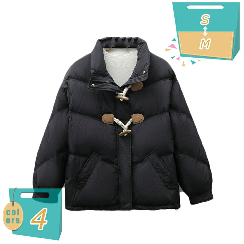 表地：ポリエステルメイン素材：ダウン☆【素材構成】表地：ポリエステル 【詰め物】：詰め物はホワイトダックダウンを使用しており、防寒性バッチリ！ 【サイズ】：S M 【カラー】：ピンク ホワイト イエロー ブラック☆これからのシーズンにピッタリした超軽量のダウンコートが登場です！！ 寒い天候が始まると、暖かさを保ち、個性を示すためにダウンジャケットが必要です。暖かさを保つ効果とファッションデザインを備えた女性のダウンジャケットが最適です~☆旅行、通勤、通学などちょっとしたお出かけでもさらっと羽織れます！軽くて温かく、袖口もしっかりとしています！お洒落で実用性も兼ね備えた、頼れる1着です。防風材質使用、防寒性が良いです。☆様々なシーンに対応可能：日常着のコートとして、通勤、通学、パーティーなどの場合に適用し、機能性があり、作業、バイクや自転車用、旅行や登山、キャンプ等のアウトドア活動も幅広く大活躍できます。 おしゃれデザインで様々なシーンで合わせやすい、スキニーやデニム、スカートやレギンス等と何にでも相性がいい。☆軽量、防風性、暖かさ、動きを軽くし、肥大化を抑えます。 肌寒くなったこれからの季節に大活躍すること間違いなしのショートコートです。 程よく着心地のよい素材ですので体型カバーもできちゃう優秀なアイテム。 軽量でしっかりと保温してくれるコートは、寒い冬に重宝するアイテム。ダウンジャケット レディース ショート 軽量 大きいサイズ ダウンコート おしゃれ きれいめ ゆったり 厚手 体型カバー 防寒 防風 登山 動きやすい 保温 あったか 暖かい アウトドア 通勤 通学 旅行 お出かけ パーティー ■お洒落なダウンコート - - 保温性が良い、外出時の防寒対策にピッタリお洒落なダウンジャケットです。 ■【保温性】 保温性が高く暖かさバツグン！ 柔らかくて保温性に良い。真冬の寒さにも耐えられる温かさを維持したコートです。 寒い天候が始まると、暖かさを保ち、個性を示すためにダウンジャケットが必要です。暖かさを保つ効果とファッションデザインを備えた女性のダウンジャケットが最適です~ ■【軽量】 保温性と快適さを両立させるほどよい厚みとふかふかした感触は、気楽な着心地を叶えてくれます。 防寒・保温・防風性に優れています。軽くてしっかりと暖かい素材により防寒性に優れながら、軽量な着心地を実現しました。 ■【コーデやすい】 カジュアルからキレイまで実現する。着心地よくて肌触りが優しい、冬を快適に送っている。 10代 20代 30代 40代 50代 と幅広い世代でご利用頂けるダウンコートです。普段使いや休日のお出かけにはもちろん、近所のちょっとした外出時にサッと上着がわりに着ることもできますし、スキーやスノボなどのウィンタースポーツ時にも役立ちます。 通勤、通学、登山、ゴルフ、キャンプ、スキーなどのアウトドア活動での雨風も 防げ快適な着心地をキープしてくれます。ボトムス/ジーンズ/ミニスカート/ロングスカートとの相性いい！ ■【注意】 ※現物と若干の誤差がある場合がございます。予めご了承くださいませ。 ※商品写真はできる限り実物の色に近づけるよう加工しておりますが、お客様のお使いの モニター設定、お部屋の照明等により実際の商品と色味が異なる場合がございます。 ※発送上の状態によって商品がシワになる場合がございます。予めご了承くださいませ。 ※返品をご希望の場合は必ず当店までおメールでのご連絡をお願いいたします。予めご了承くださいませ。表示された内容は参考用です。実際の商品は実物をご確認ください。ダウンコート レディース ショート 冬用ダウンコート レディース ふわもこ ふんわり 撥水加工 撥水 洗濯 洗濯可能 ウォッシャブル 中綿 軽い 軽量ダウンコート レディース ロング 冬 人気のレディース ダウンコート ランキング ダウンコート レディース ファー かわいいダウンコートダウンコート レディース ロング フード付きダウンコート 4xl プレゼント レディースファッション 30代 40代 50代 60代 70代 インナー インナーダウンダウンベスト ロング丈 レディース おしゃれ 白 アウトドア 青 襟あり ダウンベスト インナー オレンジ 作業着 フード付き 黒 軽量 コンパクトダウンコート レディース 大きいサイズ ダウンコートレディース大きめ 軽くて暖かい 持ち運び 小さめサイズ 大きめサイズ 中綿 シンプル ベーシックダウンコート レディース ショート 人気のレディース 人気のダウンコートランキング ダウンコート ダウンコート 光沢 白 収納 母の日 ギフト