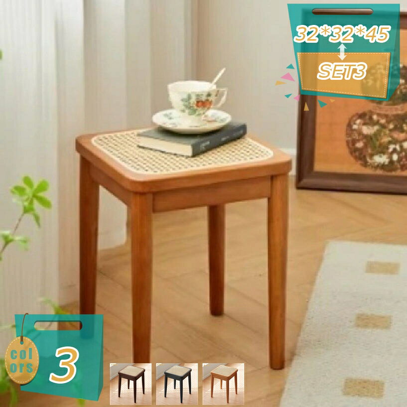 メイン素材：木【サイズ】(約)：32*32*45=幅32×奥32×高45cm（1個）、 SET1=（2個セット）、 SET2=（3個セット）、 SET3=（4個セット）、（人工測量なので、多少の誤差がある場合がございます）【頑丈で安定】椅子のフレームの素材は天然木を使って、安定性は非常に良く、そして環境保護と耐久性があります。【お洒落なデザイン】どんなお部屋にも馴染むシンプルなデザインです。リビング（居間）やキッチン（台所）だけでなく突然の来客用やちょとした作業の腰掛けに、玄関椅子にも使えます。店舗や飲食店の待合や店頭用の椅子としても使用可能です。【多機能】シンプルでゆったりとしたデザインで、どんな環境にもぴったり。 寝室、オフィス、会議室、リビングルーム、バルコニー、幼稚園、店舗、デパートなどでの使用にお。【積み重ねて収納】上に積み重ねが可能なので省スペースに収納できます。使用していない時も場所をとりません。ラク生活 快適な暮らし 簡単に広げればどこでも使える 【商品情報】 材質：天然木 サイズ(約)：（人工測量なので、1-3 cmのの誤差がある場合がございます） 32*32*45=幅32×奥32×高45cm（1個） SET1=（2個セット） SET2=（3個セット） SET3=（4個セット） 【積み重ね収納設計で省スペース】 積み重ね可能だから使わないときは、コンパクトに積み重ねて収納。 【様々な場所に適する】 ※デスクのチェアとして 玄関用のスツール 来客用いす 店舗の行列用椅子、会社の訪問者用椅子 サイドテーブルとして 玄関：靴交換スツール ご注意： ※輸送中、わずかな傷があり、見栄えや使用に影響を与えない場合は。 ※カメラ 光線の加減で実物と色が多少異なる場合がございますので、予めご了承ください。 ※手動で寸法を測るので、1-3 cmの誤差がありますので、お許しください。表示された内容は参考用です。実際の商品は実物をご確認ください。スツール 化粧 スリッパ ブーツ 衣類 靴 背もたれなし リビング 一人暮らし 玄関 玄関収納 部屋 アンティーク インテリア カフェ カフェ風 かわいい踏み台 スツール 北欧 西海岸 西海岸風 オシャレ 敬老の日 ギフト プレゼント おしゃれ お洒落 アースカラー ブラウン ネイビー グリーン ホワイト グレー ブラック 白 黒 茶 灰色 緑 茶色オットマン スツールおしゃれ スツールおしゃれアンティーク スツールおしゃれ椅子 スツールおしゃれ高級 スツール北欧おしゃれ スツール北欧木製 スツール北欧スツール 靴 玄関 スリッパ ダイニング リビング キッチン おうち時間 テレワーク 在宅勤務 書類収納 緊急避難用 災害グッズ 災害セット 入れ ペットボトル入れ 災害用 新生活踏み台 オットマンカバー オットマンおしゃれ オットマン オットマン収納 オットマンスツール オットマン オットマン付きチェア オットマン付きリクライニングチェア踏み台 スツール 収納スツール イス 長椅子 収納ベンチ 収納椅子 オフィスチェアー チェアー イス いす サンワサプライ サンワサプラ 収納ボックス ふた付き フタ付き