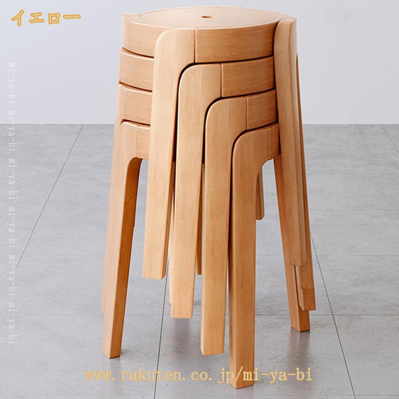 2000円OFFクーポン スツール 木製 天然木 丸椅子 北欧 シンプル スタッキング 高さ46cm ナチュラル スツール 4脚セット おしゃれ 積み重ね 北欧 スタッキング 収納 スタッキングスツール ウッドスツール スタッキングチェア 丸イス 玄関 病院 待合室 mi-ya-bi [2]