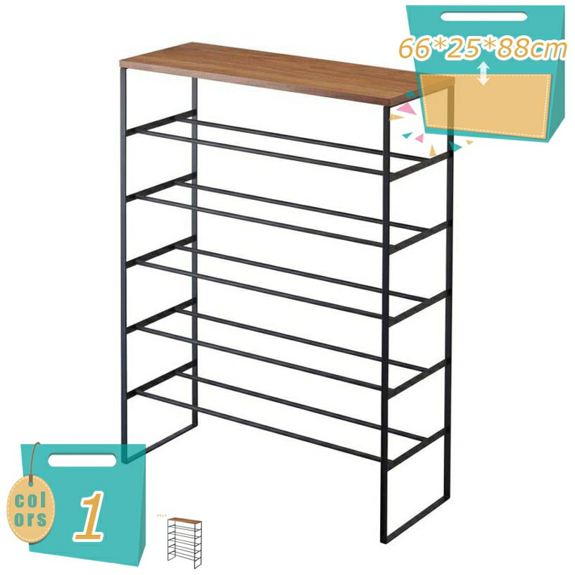 2000円OFFクーポン シューズラック 玄関 シューズ収納 下駄箱 玄関収納 省スペース 収納家具 シューズ 収納 玄関 棚 収納棚 靴収納 シューズラック 収納ラック 下駄箱 玄関収納 収納家具 ラック 靴収納 靴箱 収納棚 省スペース 通気性 ヴィンテージ mi-ya-bi