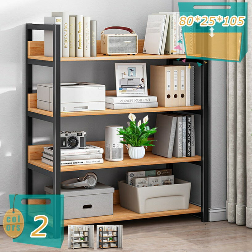 1000円OFFクーポン シューズラック 下駄箱 靴 収納 スリム 靴箱 省スペース 靴置き 靴収納 靴収納ラック おしゃれ 大容量 木製 玄関収納 ヴィンテージ 玄関 棚 通気性 シューズラック 靴収納 靴棚 シューズボックス スリム 玄関に靴を効率収納 mi-ya-bi