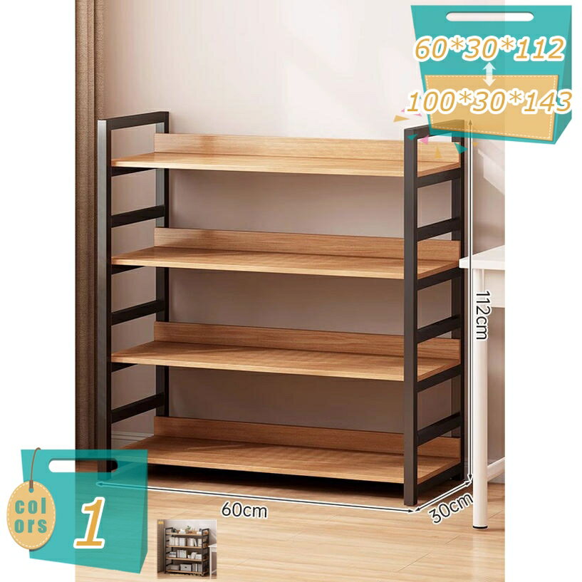 1000円OFFクーポン シューズラック 木製 無垢材 下駄箱 ラック 玄関収納 収納棚 オープンラック おしゃれ 靴収納 靴入れ 収納家具 靴箱 棚板 可動 インテリア シューズボックス 棚 シューズBOX 靴置き 靴入れ スリム 玄関に靴を効率収納 mi-ya-bi