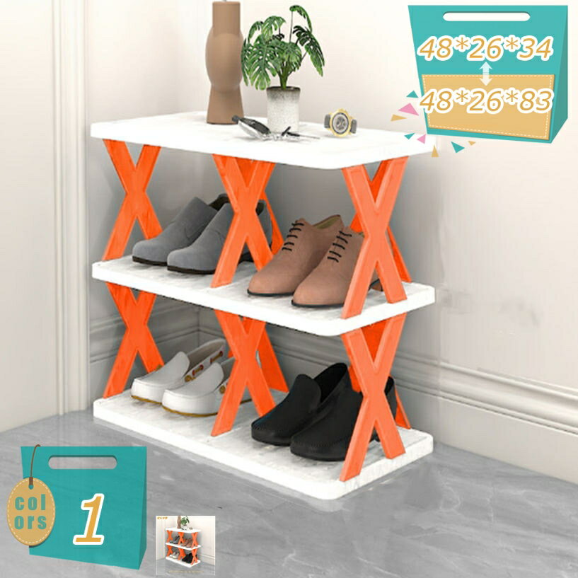 500��OFF�����ݥ� ���塼����å� �ʥ��ڡ��� ����Ǽ ����Ȣ ��Ω���� ���괶 ���ˡ����� ���塼����å� ��ê��å� ����Ǽ ��Ω���� ������ ����Ȣ ...