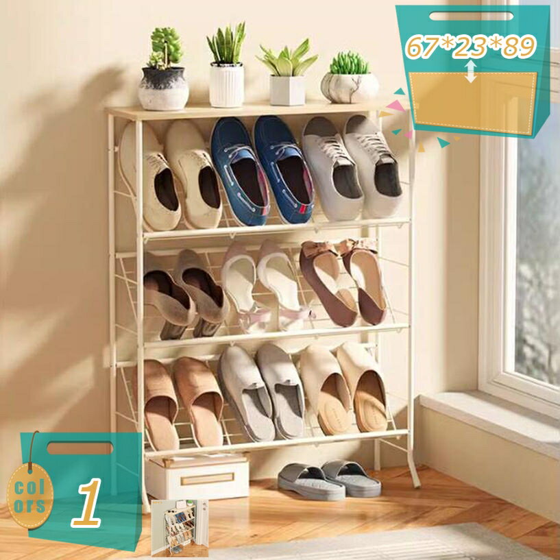 1000円OFFクーポン シューズラック 下駄箱 おしゃれ 省スペース 大容量 木製 玄関収納 収納家具 シューズ ヴィンテージ 玄関 棚 靴収納 靴箱 通気性 ワイド オープン シンプル シューズラック 大量 組み立て式 靴下駄箱 省スペース スリム 靴入れ mi-ya-bi