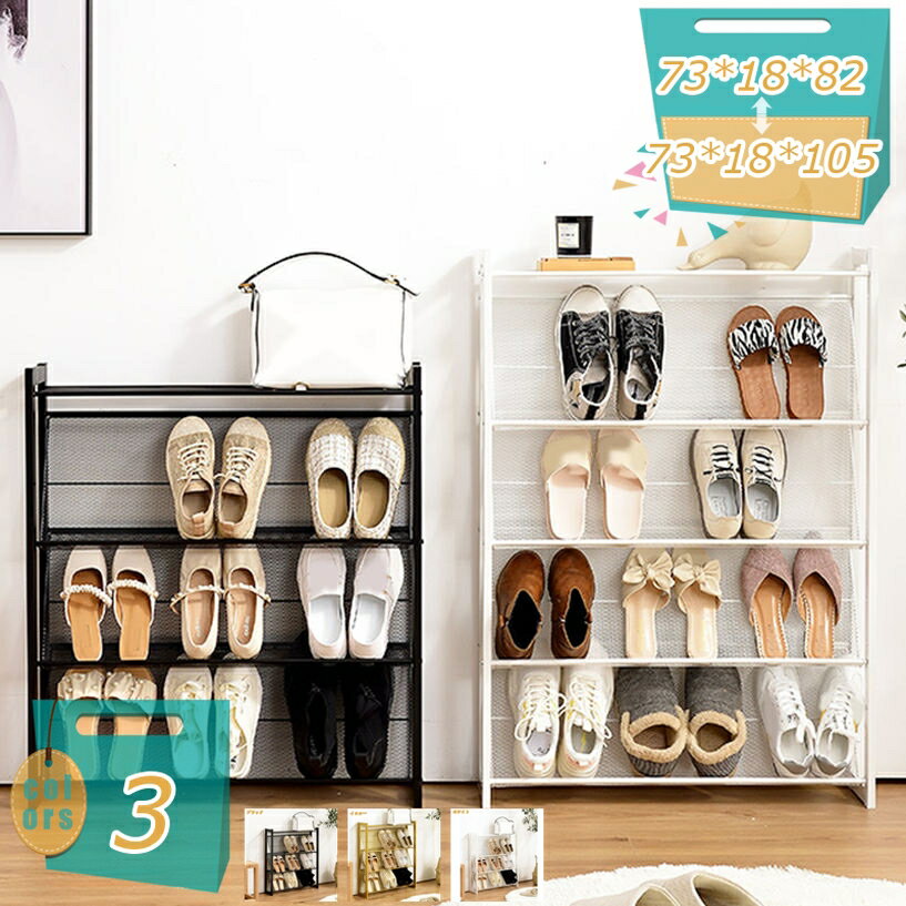 1000��OFF�����ݥ� ���塼����å� ����Ǽ ���塼����å������ �ʥ��ڡ��� ��ê ����/���ؤ˷����Ψ��Ǽ ������ �Ȥ�Ω�Ƽ� ���塼����å� ����� ...