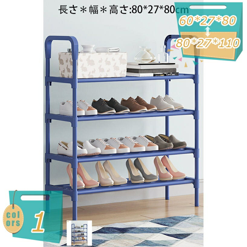 500��OFF�����ݥ� ���塼����å� ����� �� ���ڡ��� ������� ������ ���� �� ��Ǽ ���� �����餷 �ʥ��ڡ��� | ��ñ �Ȥ�Ω�� �������� ����...