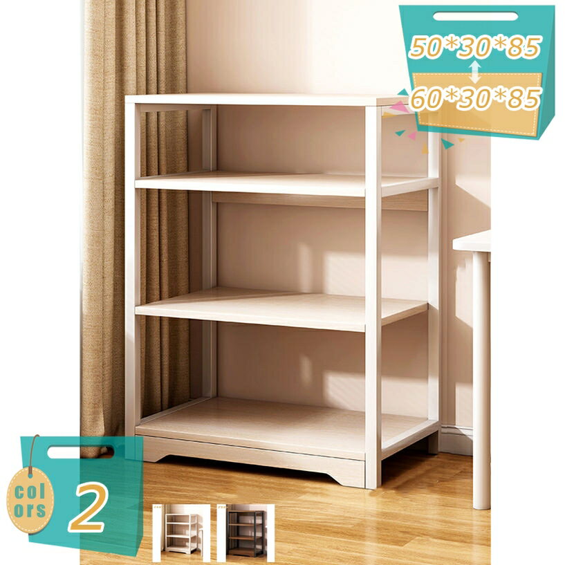 1000円OFFクーポン シューズラック ラック 省 スペース 木製 おしゃれ スリム 収納 白 大容量 下駄箱 ..