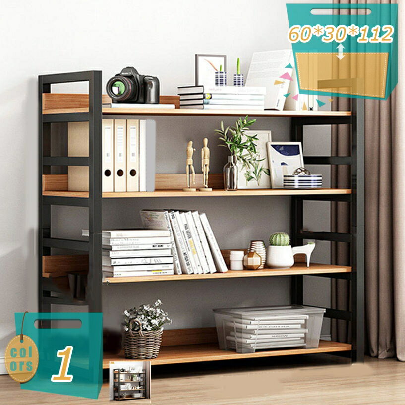 1000円OFFクーポン シューズラック ラック 省 スペース 木製 おしゃれ スリム 収納 大容量 下駄箱 靴 ..