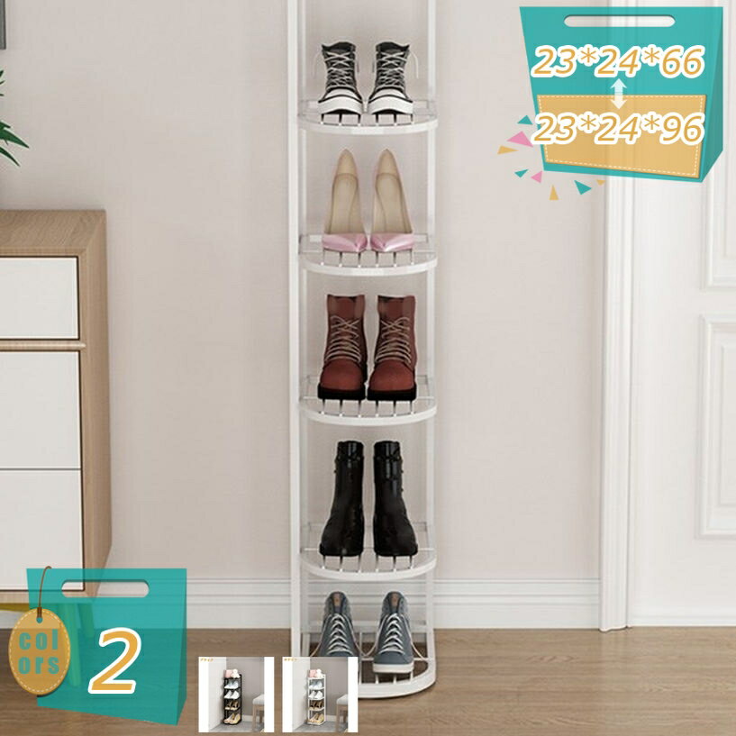 500円OFFクーポン シューズラック 靴棚 下駄箱 省スペース 分割可玄関すっきり 玄関に靴を効率収納 シューズラック 通気性 靴 収納 スリム 靴箱 省スペース 靴置き 靴収納 靴収納ラック おしゃれ 大容量 木製 玄関収納 ヴィンテージ 玄関 棚 mi-ya-bi