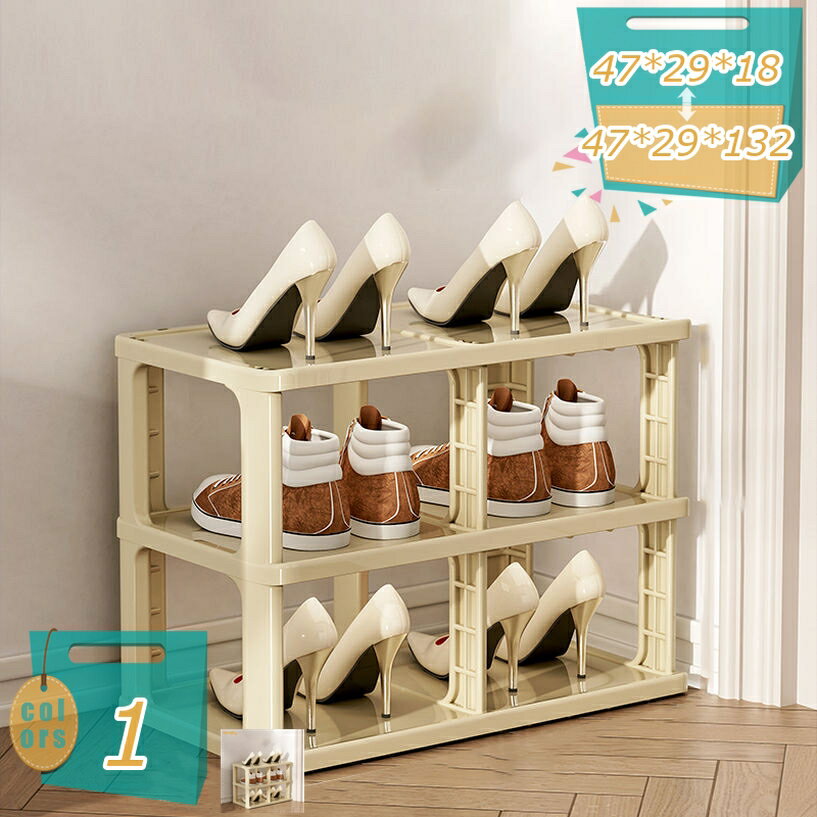 500��OFF�����ݥ� ��Ω����ñ�Ǹ��ؤξʥ��ڡ�����ͭ�����ѤǤ��륷�塼����å� �����֤����ê ����෤Ȣ 2�� ���塼���ܥå��� ��ê ��ñ��Ω ���塼��...