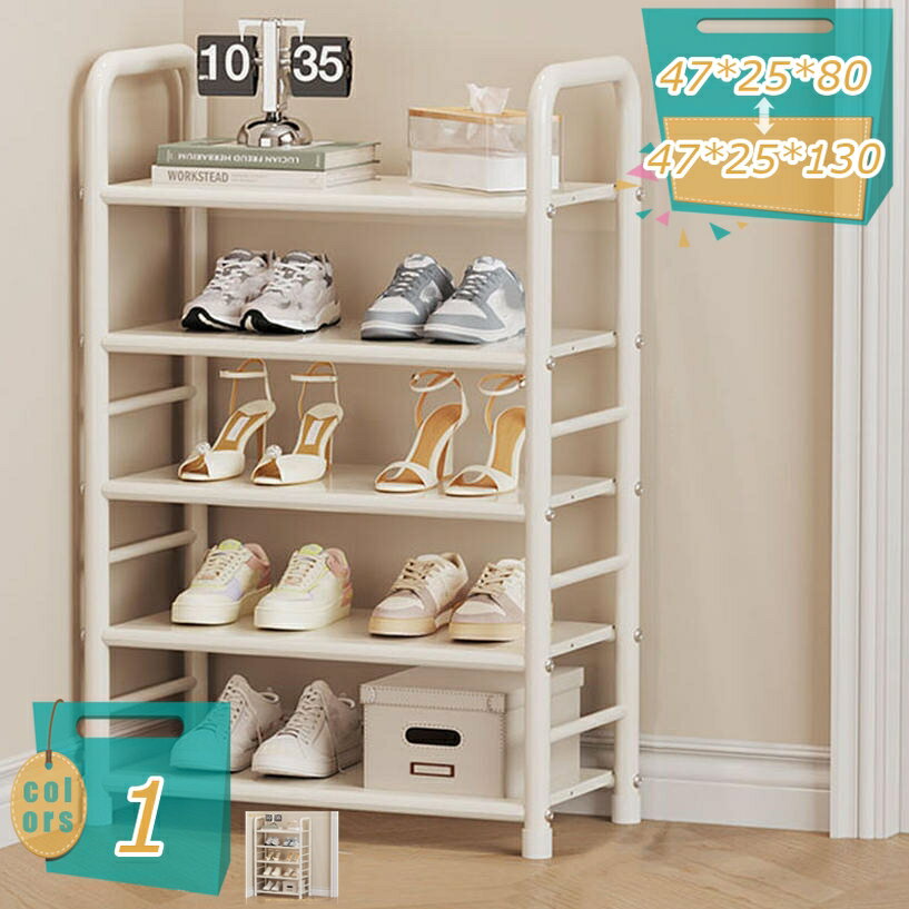 500円OFFクーポン シューズラック 靴収納 大容量 靴棚 下駄箱 靴入れ 靴だな 棚 廊下 アパート 玄関用 家庭用 シューズラック スリム 靴棚 靴収納 靴置き 靴箱 下駄箱 おしゃれ 狭い 玄関 廊下 省スペース 組み立て式 玄関に靴を効率収納 mi-ya-bi