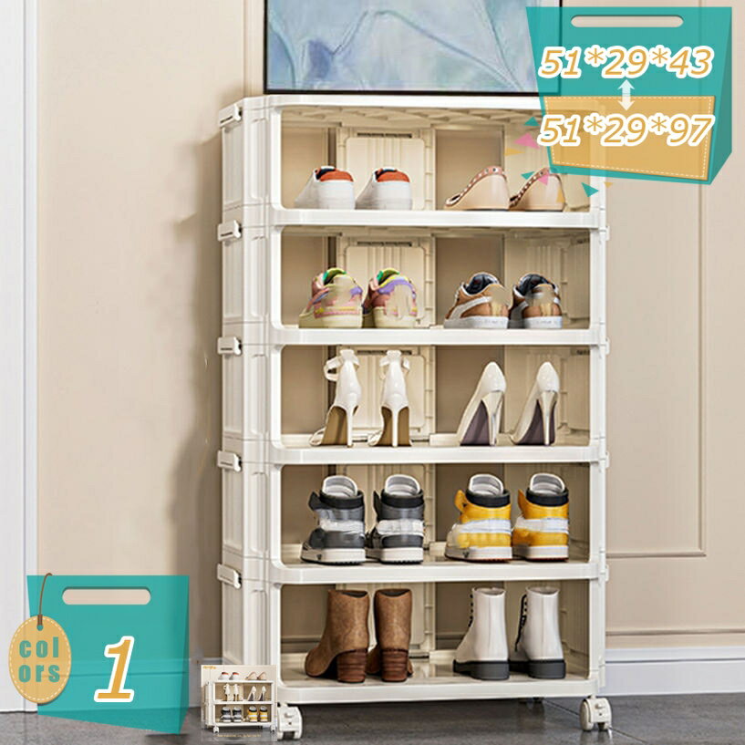 500円OFFクーポン シューズラック シューズスタンド 靴収納 玄関 下駄箱 靴 収納 ラック スリム 簡単 組み立て 玄関収納 シューズ 省スペース シューズボックス 継ぎ足し可能 シューズラック スリム 組立簡単 靴箱 靴棚 下駄箱 靴 収納 玄関収納 mi-ya-bi