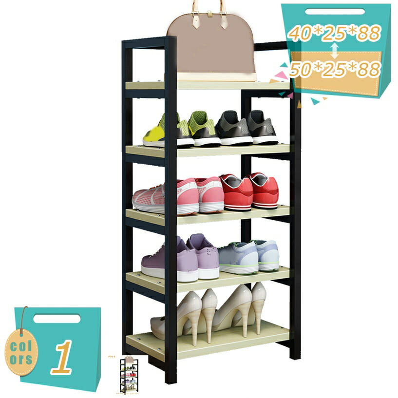 シューズラック 収納ラック 下駄箱 玄関収納 収納家具 ラック 靴収納 靴箱 収納棚 ...