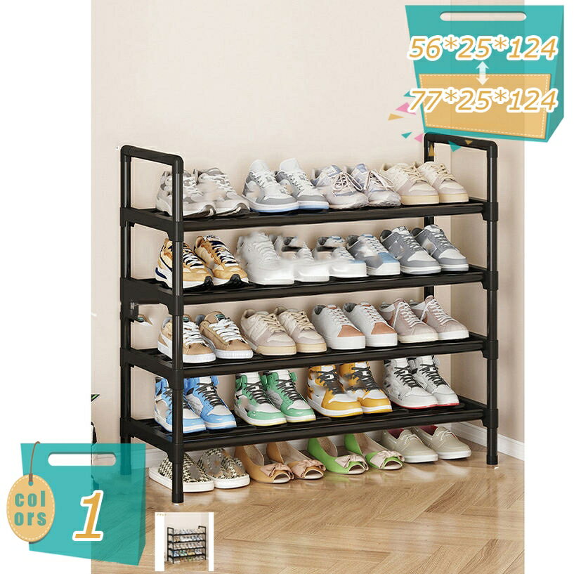 500円OFFクーポン シューズラック 収納 靴置き 分割可能 スリム 靴箱 下駄箱 靴入れ 省スペース玄関 大容量 簡単 組み立て シューズラック 下駄箱 靴収納 ラック スリム大容量 おしゃれ 靴入れ 玄関収納 ファッション 靴ラック片付け 置物棚 mi-ya-bi