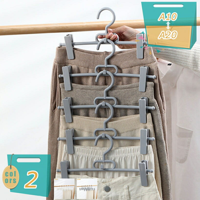ハンガー 男女兼用ハンガー セット おしゃれ スリム 頑丈 収納 すべらない ハンガー 耐久性 部屋 クローゼットハンガー ワンピース 収納用 ハンガー 素敵 シンプル 無地 現代風 カラフル デザイン 軽い ハンガーラック セーター 家庭用 mi-ya-bi