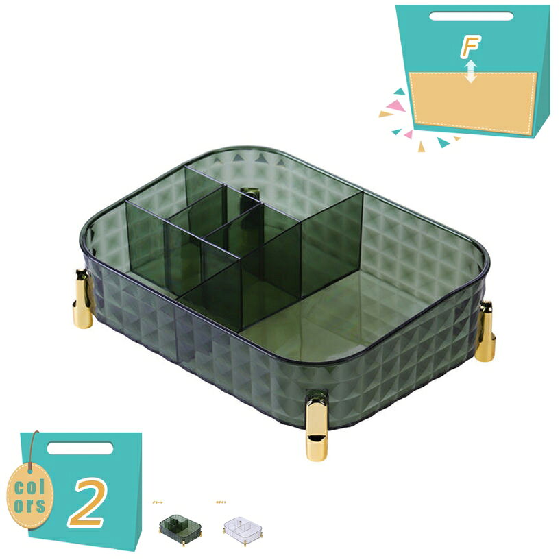 メイン素材：PET、プラスチック▼SIZE▼F（サイズは画像でご覧いただけます。）【コスメ収納】★見ればわかるように上品で良い質感の為、周りの環境に自然に溶け込む。アイシャドウ・ブラッシュ / ブラッシャー等のメイク小物の収納。小物収納に便利なコスメ収納 クリアケースです。【高/品質で耐久性に強い】★高/品質のプラスチック素材で作られており、変な匂いがする心配はございません。水で洗い可能で清潔やすいです。また、化粧ボックスの品質がいいので、長くお使いいただけます。組み立ても不要なので、超便利です。【卓上収納・収納簡単】 ★分かりやすい仕切りがあり、メイク用品を探す事無く、便利に使用できます。など、ジュエリーやアクセサリーといった小物の収納に活用ています。【防塵メイクブラシホルダー】★化粧品ケースは、化粧ブラシ、コットンパッド、美容スポンジを入れるための独立したコンパートメントで設計されており、防塵で衛生的です。 固定ブラシ穴がブラシを所定の位置に保持し、転倒や傷を防ぎます。【活躍されている場所】★基礎化粧品から、メイクアイテムまで、すべてきちんと入れられます。洗面所やベッドルームやドレッサーや浴室や客間など、様々な場所で使えます。こちらの収納ボックスを購入し使用した所、全て綺麗に収まりました。おしゃれかつ高級/感を持つデザインでインテリアとしてもかわいいです。▼SIZE▼ F サイズは画像でご覧いただけます。 ▼基本紹介▼ ◆透明なデザイン 整理超簡単◆ 耐久性がある透明化粧品収納ケースです。中身が一目瞭然、探しやすいし、整理しやすいです。忙しい朝もメイクグッズやコスメグッズがサッと取り出しやすいです。 ◆メイクボックス 大容量◆ 透明のコスメホルダーは、小さなコスメにぴったりのサイズ。 ファンデーション、アイライナー、ブロウ ペンシル、口紅、ブラシ、アイシャドウ、マスカラなど、毎日使うメイクアップ セットの収納に最適です。 小さな化粧オーガナイザーは、薬棚の中に収まるほど狭いです。 限られたスペースの洗面カウンターで小物を整理するのにぴったりなサイズをぜひチェックしてみてください。 ◆高品/質◆ 品質にこだわって細部までキレイに加工しています。上品で質感があるため、周りの環境に自然に溶け込んでいます。 ◆ファション・便利◆ シンプルなデザイン性でとてもおしゃれ。耐久力と実用性も兼ねたしっかりした造り、高級/感を持つデザインで、女性へのプレゼントに最適です。 キーワード検索： 化粧品収納ボックス 卓上収納ケース 大容量 化粧品 メイク 収納 コスメ 収納ボックス アクリルケース メイクケース 化粧ボックス 引き出し 小物入れ 透明 防塵 耐久性 防水防塵 整理簡単 コスメボックス 化粧品収納 メイクボックス 卓上収納 小アクセサリー収納 おしゃれ レディース 安定 収納ケース 防塵防水 引き出し付き 浴室 洗面所収納 口紅収納 化粧品入れ メイク用品 コスメ収納 メイク収納 ネイル スタンド アイシャドウ ネイルケース グッズ リップ メイクブラシ ケース メークボックス 洗面台 ネイル収納 ボックス 大容量蓋付き 防水 透明アクリル 機能的 多機能化粧品ケース 小物 クリア メイクボックス化粧品 カバー コンパクト 卓上 化粧 多機能 軽量 シンプル 強い耐久性表示された内容は参考用です。実際の商品は実物をご確認ください。ティッシュケース 引き出しつき小物入れ リモコン収納 卓上収納ケース 化粧品収納 ペン立て 多機能 ボックス 化粧品収納ボックス 透明 取手付き コスメボックス コットン 収納 香水コスメ収納 和風 コスメ収納ケースかわいい コスメ収納1000円 2段 コスメ収納ケース2段 コスメ収納ケース タワー 4段 コスメ立体収納ケース メイクケース 透明 持ち運びメイクボックス 化粧品収納ボックス 多機能化粧品ケース 大容量 防水防塵 引き出し付き 高級品質 綺麗に整理 引き出し小物 アクセサリー収納 持ち運び簡 コスメ 口紅 ケース 化粧品収納コスメ収納 アクリル 蓋 仕切り スタンド 大容量 クリア ポーチ 見えない 引き出し 3段 4段 棚 白 黒 透明 縦 木製 メイクケース 鏡付き 持ち運び ブラスチック アルミ 回転 ミラー付き