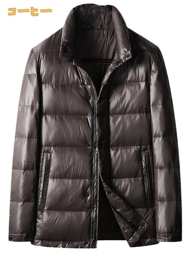 メンズ ダウンジャケット 軽量 ショート 暖かい 紳士服 スリム 上着 トップス 防風 防寒 ダウンコート 大きいサイズ あたたかい 男性 中高齢者 mi-ya-bi
