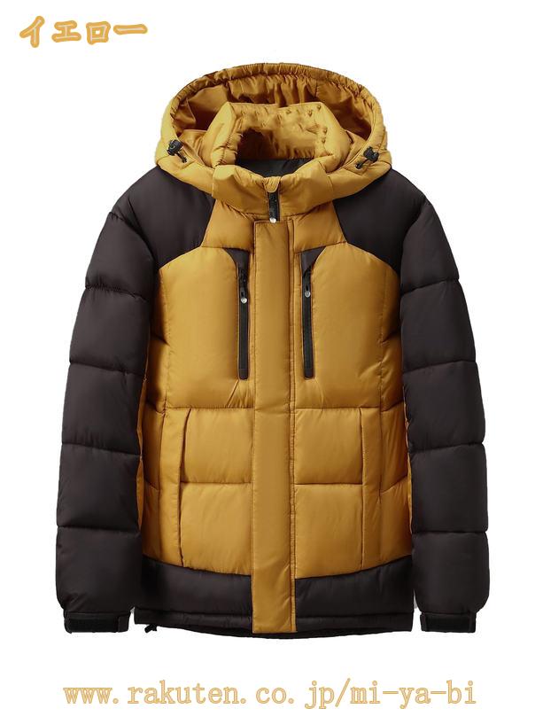 中綿入れ メンズ ダウンジャケット ダウンコート 大きいサイズ 厚手 立ち襟 シンプル かっこいい 冬服 アウター ショート丈 カジュアル アウトドア 普段着 通勤 スポーツ 男性 防寒服 防風 mi-ya-bi