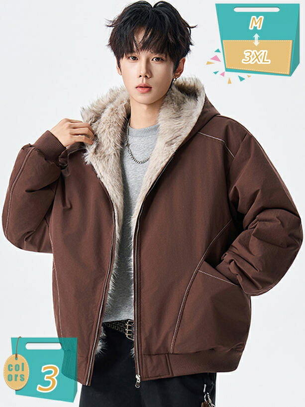 ダウンジャケット ミリタリージャケット メンズ ブルゾン モッズコート 暖かい 無地 冬物 中綿 秋冬コート 防寒 防風 厚手 ファー付き フード付き もこもこ 体型カバー パーカー トップス 20代 30代 あったか スポーツ mi-ya-bi