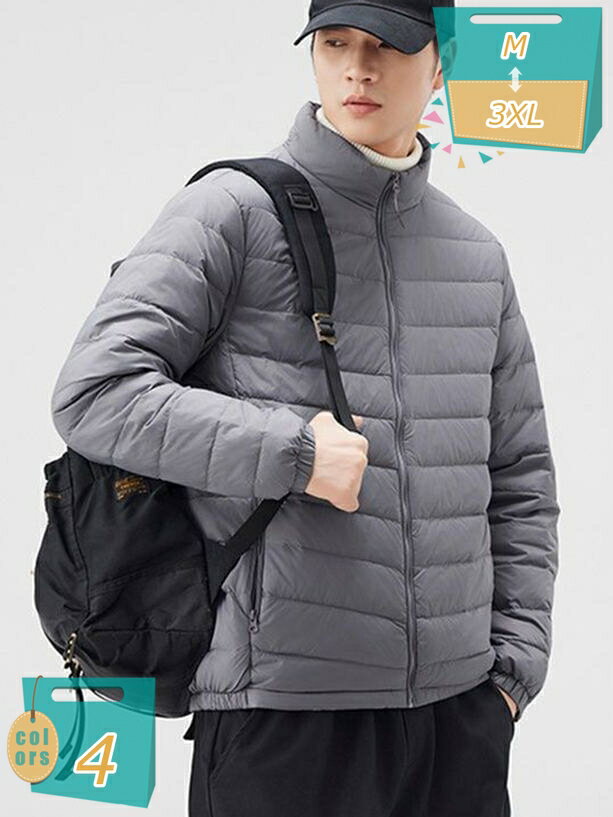 ダウンジャケット メンズ 立ち襟 軽量 インナーダウン 薄手 ジッパー 防寒 防風 春秋冬 コンパクト 暖かい アウトドア スポーツ カジュアル トップス コート スタンド襟 紳士服 オフィス ゆったり 耐久性 普段使い mi-ya-bi