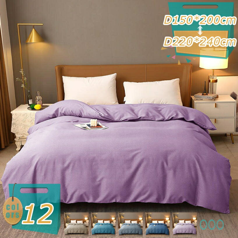 500��OFF�����ݥ� �ݤ����ĥ��С� ñ������ ��100�� ñ������ ���󥰥� ���� �ɽ� �ɥ��� ������ �������� �����ĥ��С� �̵��ۼ� �ݤ����С� �ݤ�...