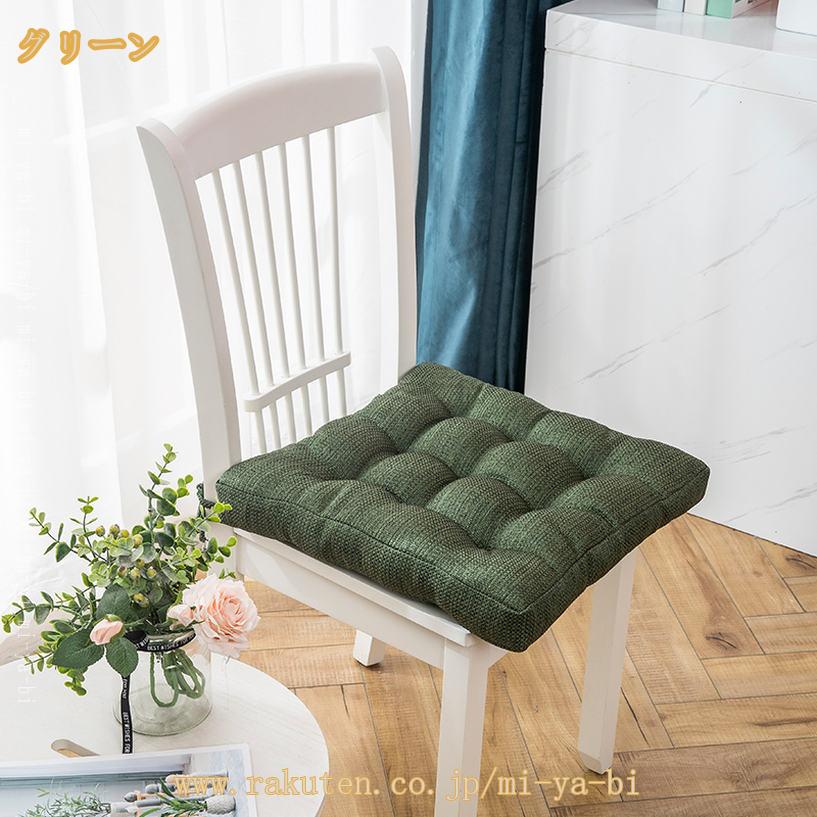 座布団 クッション 低反発x高反発 40*40*10cm 北欧 厚手 座布団 フロアクッション 四角 おしゃれ 丸洗いOK クッション 大きい 分厚い 座布団 クッション 丸 座布団 丸 特大 クッション かわいい あぐら クッションおしゃれ mi-ya-bi [2]