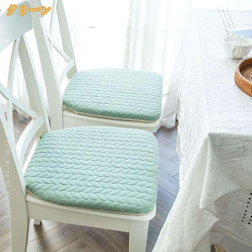 500円OFFクーポン 座布団 クッション 40*43*3cm 北欧 厚手 座布団 フロアクッショ...