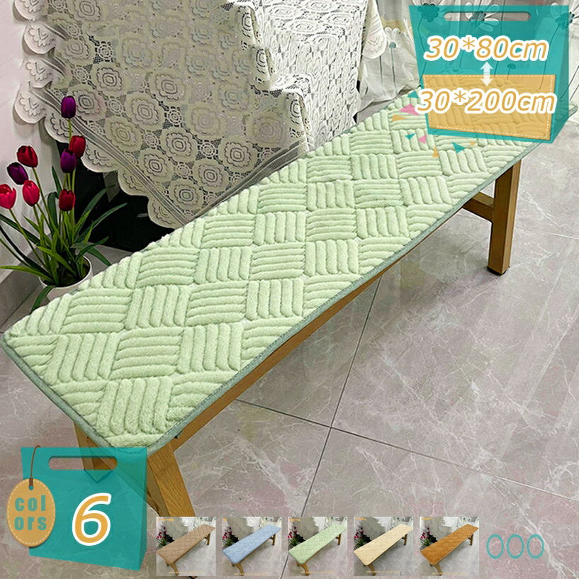 300円OFFクーポン 長座布団 クッション 無地 約35*100cm 快適な寝心地 グレー、グリーン 長座布団 ごろ..