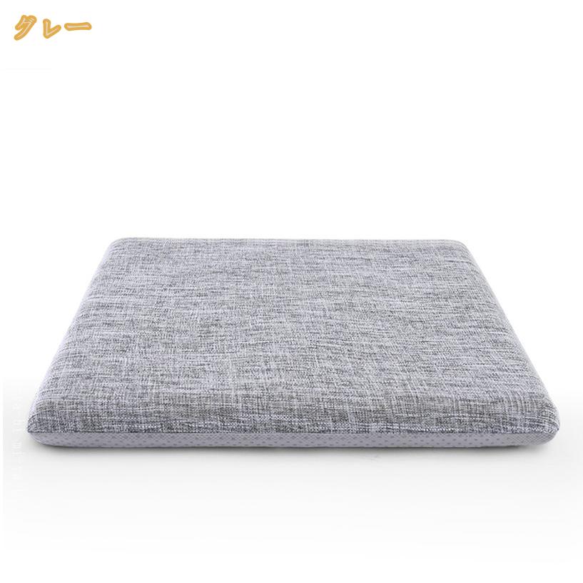 1000円OFFクーポン 座布団 クッション おしゃれ 丸洗いOK 低反発x高反発 北欧 厚手 40*40cm 座布団 フロアクッション 四角 クッション 大きい 分厚い 座布団 クッション 丸 座布団 丸 特大 クッション かわいい あぐら クッションおしゃれ クッション mi-ya-bi [3]