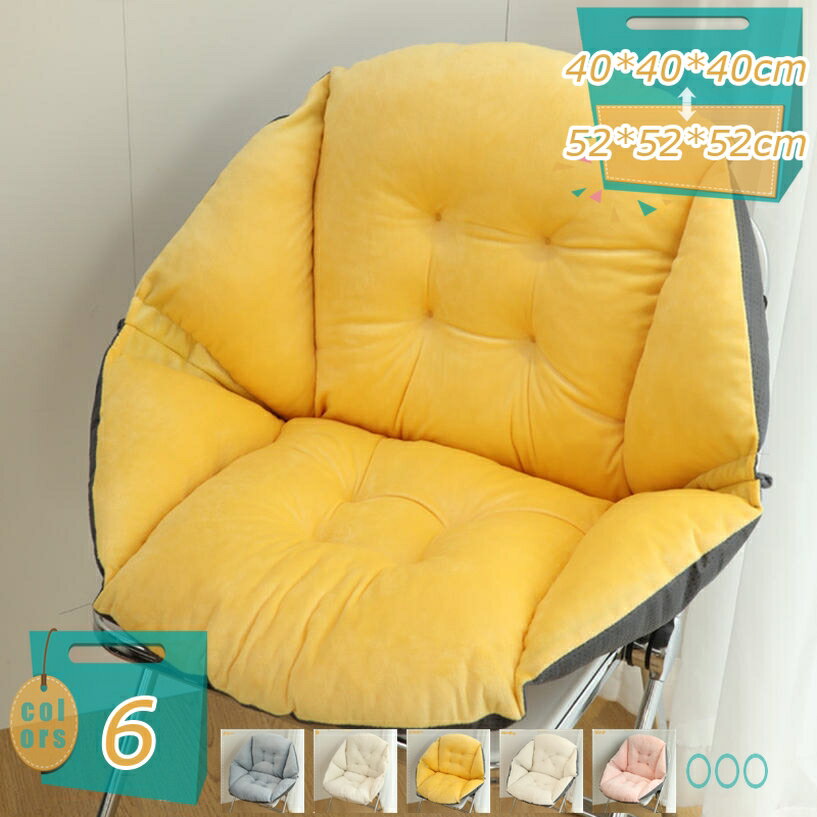 500円OFFクーポン 長座布団 ごろ寝 マット お尻が痛くなりにくい 洗濯可 お昼寝 敷 布団 45*45*45cm 吸湿 長方形 速乾 洗える オールシーズン さらさら あたたか 長方形 ごろ寝クッション 敏感肌 和 モダン 北欧 無地 くすみ おしゃれ かわいい 新生活 mi-ya-bi