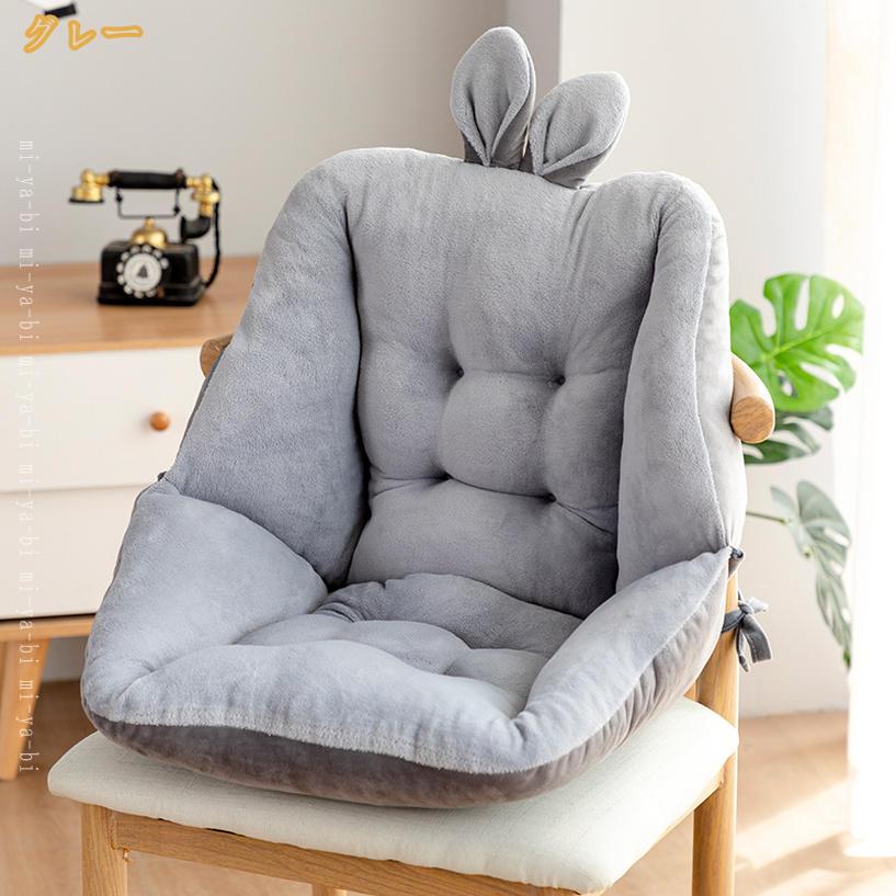 500円OFFクーポン 座布団 背もたれ付き 52*52cm 折りたたみ 冬用 厚みあり座布団 背もたれ付き 北欧 無地 チェアクッション クッション ボア 暖かい 洗える 折りたたみオフィス 床 冬用 あったかグッズ 厚手 もこもこ ふかふか 折り畳め mi-ya-bi [3]