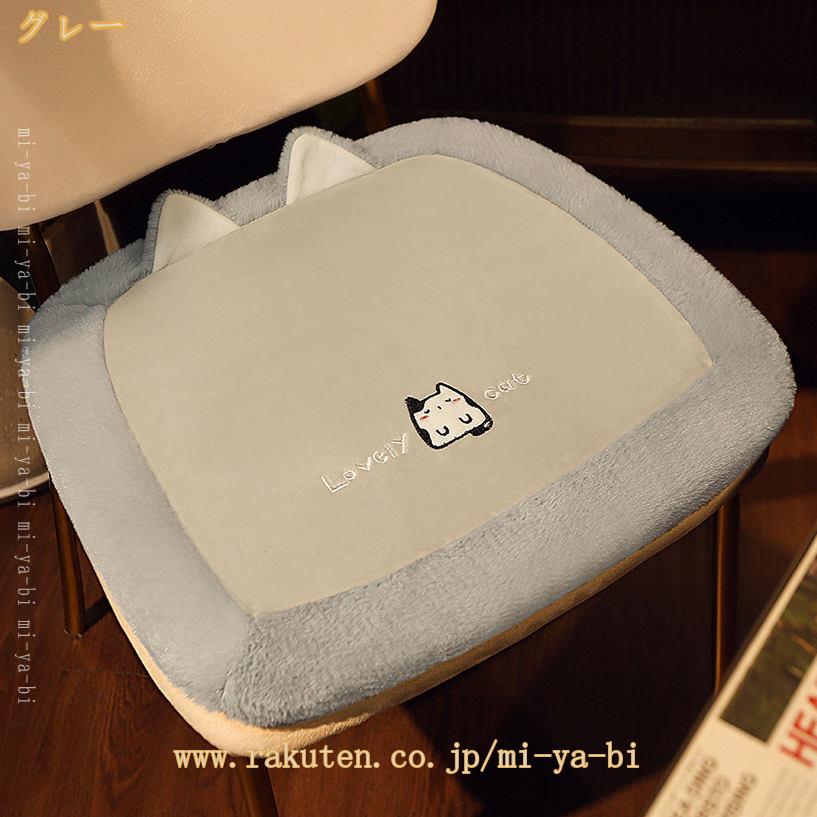 1000円OFFクーポン 座布団 さらっと手触り 綿入り快適な寝心地 40*40*12cm 防臭・防ダニ 和室 洋室 クッション 肌触りの良い 座布団 フローリング おしゃれ ざぶとん 座布団 カジュアル 洗える 和座布団 ナチュラル スクエア 肌触りの良い インテリア mi-ya-bi [2]