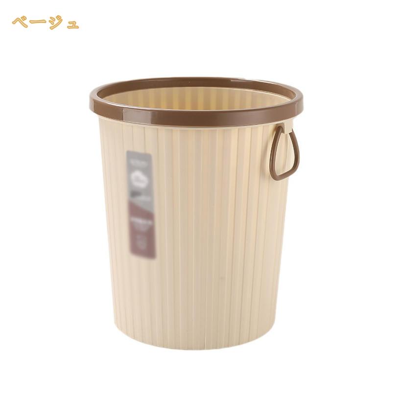 ゴミ箱 おしゃれ ナチュラル ハイグランデ 木目調 丸型 ダストボックス くず入れ くずかご 隠せる 新生活 インテリア 臭気防止 抗菌加工 ウッド トラッシュカン 寝室 ごみ箱 ごみばこ 蓋なしゴミ箱 バスルーム 寝室 無地 北欧 部屋用 mi-ya-bi [3]