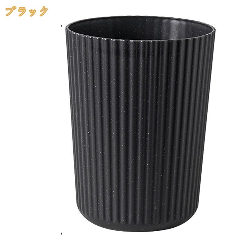 500円OFFクーポン ゴミ箱 抗菌加工 屑入れくず入れ プラスチック おしゃれ シンプル リビング キッチン ごみ箱 ゴミ袋が見えない ゴミ箱 シングル 滑り止め付き 新生活 卓上ゴミ箱 屑入れ 防止 オフィス用 抗菌加工 シンプル且つスタイリッシュ ゴミ箱 mi-ya-bi [3]
