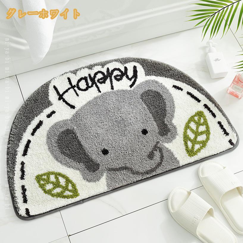 500円OFFクーポン バスマット 浴室バスマット 速乾 マット 滑り止め あしふきマット お風呂マット 風呂マット 足拭きマット 浴室 台所 吸水 丸洗い ふわふわ 廊下 キッチン 無地 足ふきマット 消臭 玄関マット 極細繊維 洗面台 ドア 寝室 mi-ya-bi