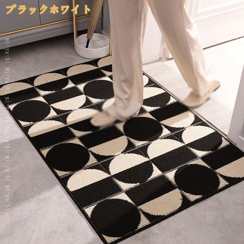 1000円OFFクーポン 玄関マット 屋外 滑り止め ドアマット 泥落とし げんかんまっと 耐久性 汚れにくい 業務用足ふきマット 玄関まっと おしゃれ 洗える 業務用 家庭用 オフィス 会議室用 泥落としマット キッチンマット 滑らない 室内 吸水 mi-ya-bi [3]