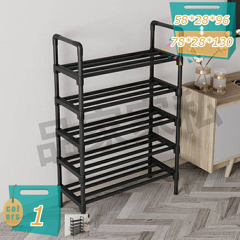 1000円OFFクーポン 靴棚 シューズラック 靴 ラック 収納ラック 下駄箱 シューズラック 靴箱 下駄箱 ス..