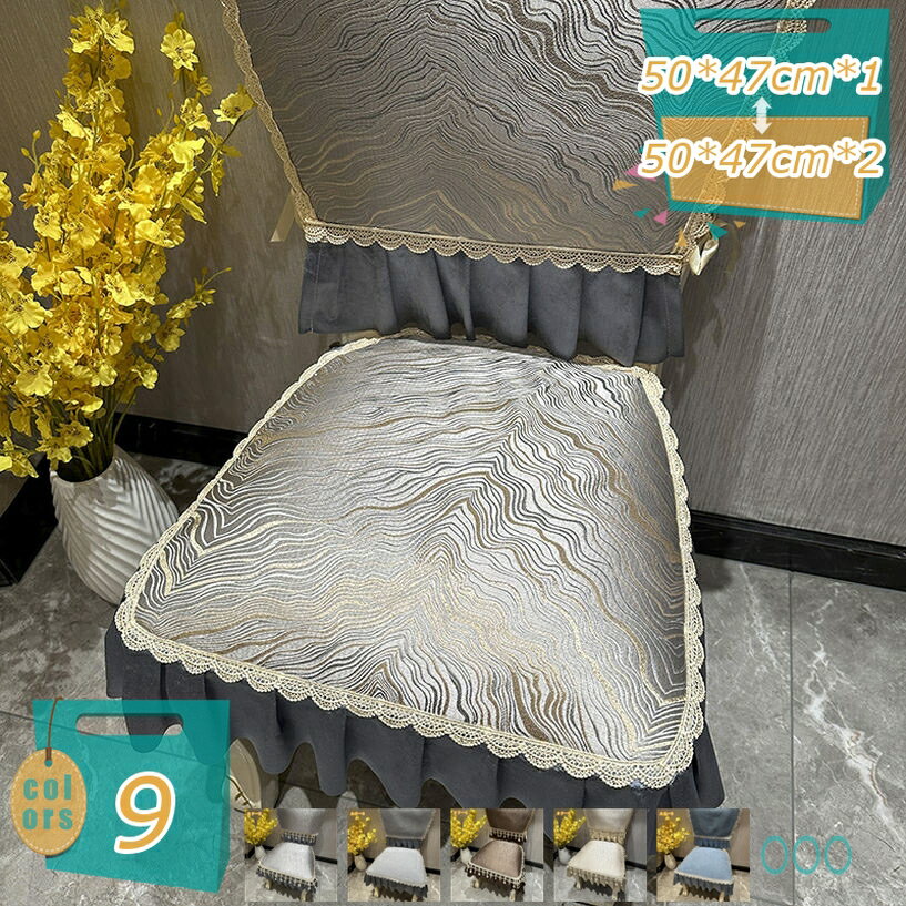 500円OFFクーポン 座布団 椅子用クッション 低反発シートクッション チェアパッド ひも付き 洗えるカバ..