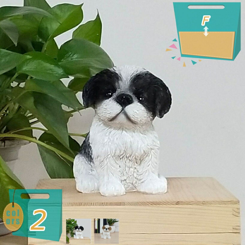 楽天市場】犬の置物 風水 リビングの通販