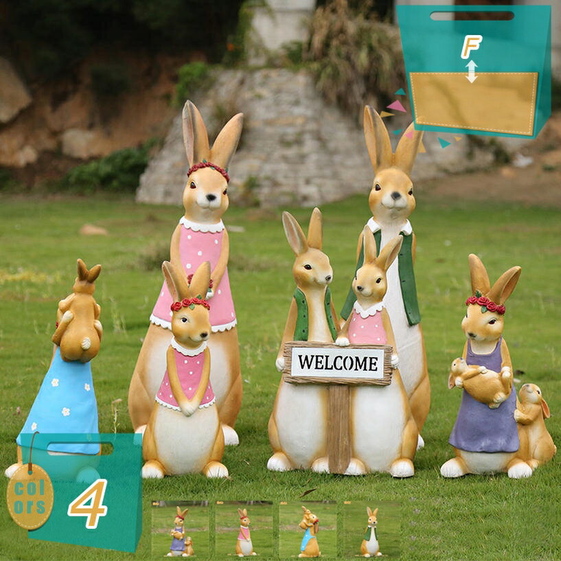 ガーデニング 置物 動物 オブジェ 庭 雰囲気アップ うさぎ ガーデン 雑貨 おしゃれ カントリー雑貨 ナチュラル 可愛い インテリア オーナメント アニマル ガーデンオブジェ 園芸用品 誕生日プレゼント 女性 ギフト mi-ya-bi